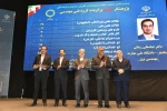 با حضور وزیر علوم، تحقیقات و فناوری صورت گرفت؛

تجلیل از پژوهشگر جوان دانشگاه ملی مهارت در بیست و ششمین جشنواره تجلیل از پژوهشگران، فناوران و نوآوران برگزیده کشور 2