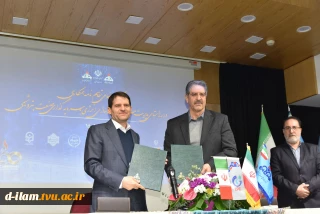 امضای تفاهم‌نامه همکاری بین دانشگاه ملی مهارت و شرکت ملی صنایع پتروشیمی