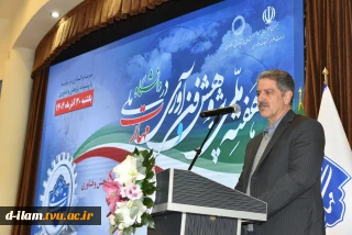 رئیس دانشگاه ملی مهارت در همایش گرامی‌داشت هفته ملی پژوهش و فناوری:

این دانشگاه، دانشجویی برای ماندن در ایران تربیت می‌کند/ پژوهش‌های ما باید متناسب با بازار کار و صنعت باشد/ پژوهش باید به کمک آموزش بیاید تا این دانشگاه موفق باشد.