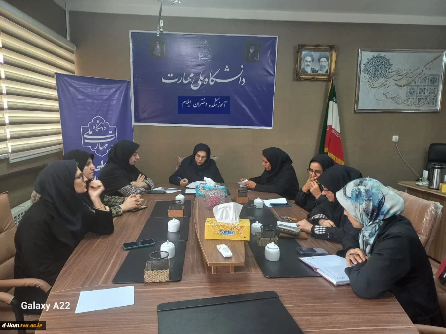 برگزاری جلسه شورای فرهنگی دی ماه  2