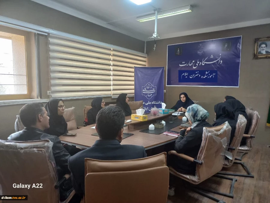 برگزاری جلسه شورای فرهنگی دی ماه  4