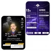 دانشگاه علم و فرهنگ جهاد دانشگاهی اقدام به برگزاری 