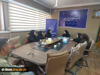 برگزاری کمیته منخب آموزشی