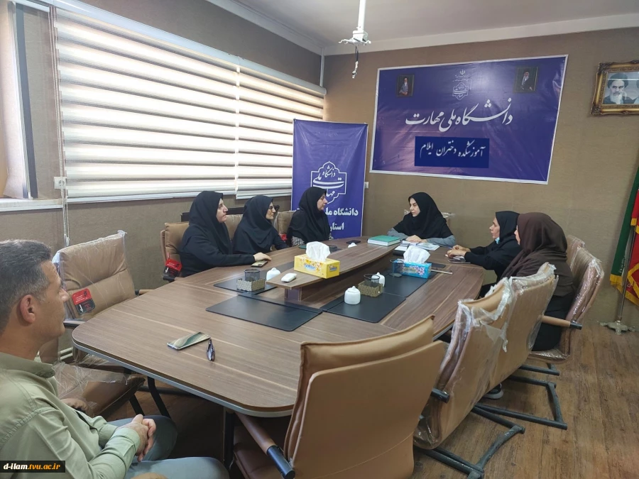 برگزاری کمیته منخب آموزشی 2