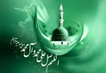 مبعث رسول اکرم بر همه مسلمانان جهان مبارکباد 2