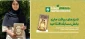 افتخار آفرینی دانشجوی دانشگاه ملی مهارت -آموزشکده دختران ایلام 