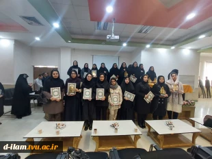 موفقیت دانشجویان واساتید دانشگاه ملی مهارت -آموزشکده دختران ایلام در اولین جشنواره ایلدخت 2