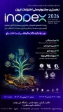 برگزاری نخستین جشنواره ملی اختراعات ایران inopex