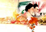 یوم الله ۲۲ بهمن،سالروز پیروزی شکوهمند انقلاب اسلامی ایران خجسته باد. 2