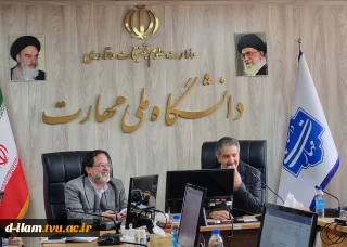 با حضور قائم‌مقام و مشاور معاون فرهنگی وزارت علوم؛
نخستین نشست هماهنگی بخش دانشگاهی سی‌وسومین نمایشگاه بین‌المللی قرآن کریم برگزار شد