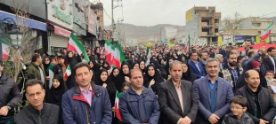 حضور ریاست و کارکنان آموزشکده دختران ایلام در راهپیمایی ۲۲ بهمن  4