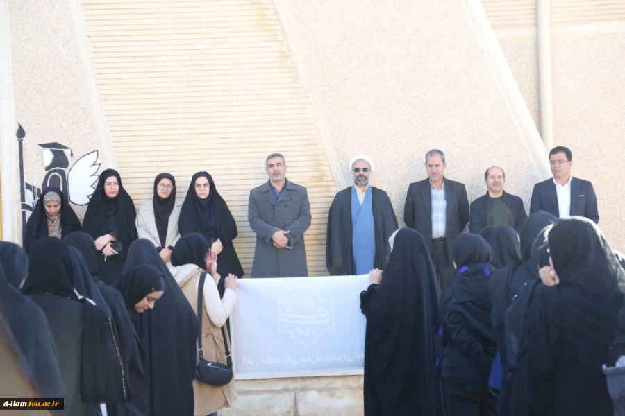اعزام دانشجویان دانشگاه ملی مهارت استان ایلام-آموزشکده دختران، به اردوی راهیان نور 2
