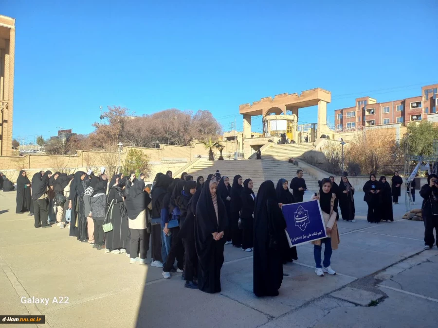 اعزام دانشجویان دانشگاه ملی مهارت استان ایلام-آموزشکده دختران، به اردوی راهیان نور 5