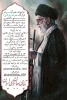 فراخوان عضوگیری قرارگاه حضرت زهرا(س) بسیج دانشجویی  2