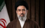 الحمدلله علی کل الحال 

 انتخاب حضرت آیت‌الله سید مجتبی خامنه‌ای (حفظه الله) توسط مجلس خبرگان به عنوان سومین رهبر نظام مقدس جمهوری اسلامی ایران را تبریک و تهنیت می‌گوییم. 2
