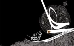 شهادت اسوه شجاعت و عدالت، مولای متقیان حضرت علی علیه‌السلام را برهمگان تسلیت می‌گوییم. 2