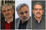 بیانیه مشترک سه دانشگاه پهنه گستر تابعه وزارت علوم، تحقیقات و فناوری
 2