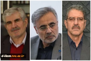 بیانیه مشترک سه دانشگاه پهنه گستر تابعه وزارت علوم، تحقیقات و فناوری