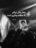 جهاد_هنرمندانه 3