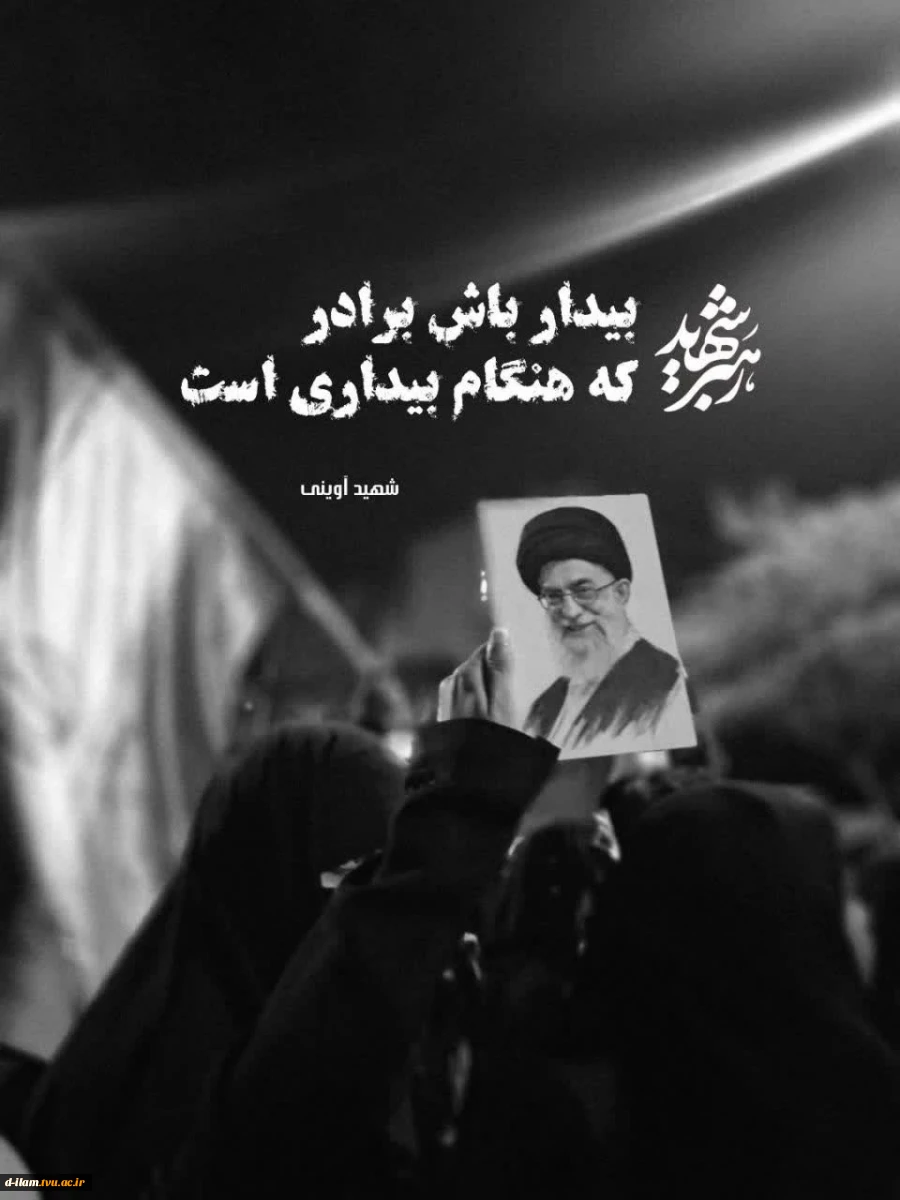 جهاد_هنرمندانه 3