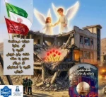 جهاد_هنرمندانه 3