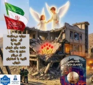 جهاد_هنرمندانه 3