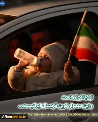 جهاد_هنرمندانه