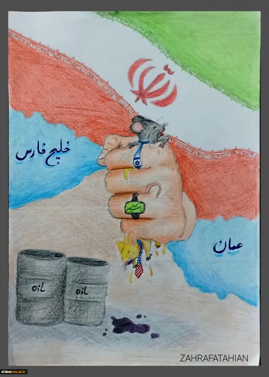 جهاد_هنرمندانه 2