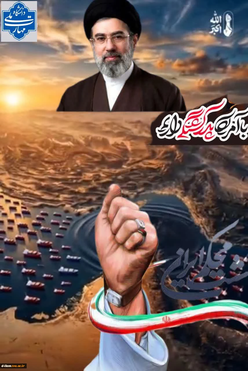 جهاد_هنرمندانه 2