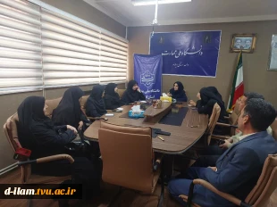 برگزاری جلسه شورای فرهنگی آموزشکده دختران ایلام 3