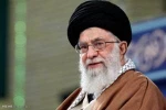 چهلمین روز شهادت رهبر نستوه جمهوری اسلامی ایران، مرجع عالی‌قدر شیعیان 