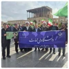 حضور پر شور دانشگاهیان دانشگاه ملی مهارت در آیین چهلمین روز شهادت رهبر شهید، قائد امت، همگام با مردم سراسر کشور
 2