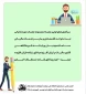  اطلاعیه برگزاری دوره آموزشی مالیاتی و اظهارنامه نویسی 