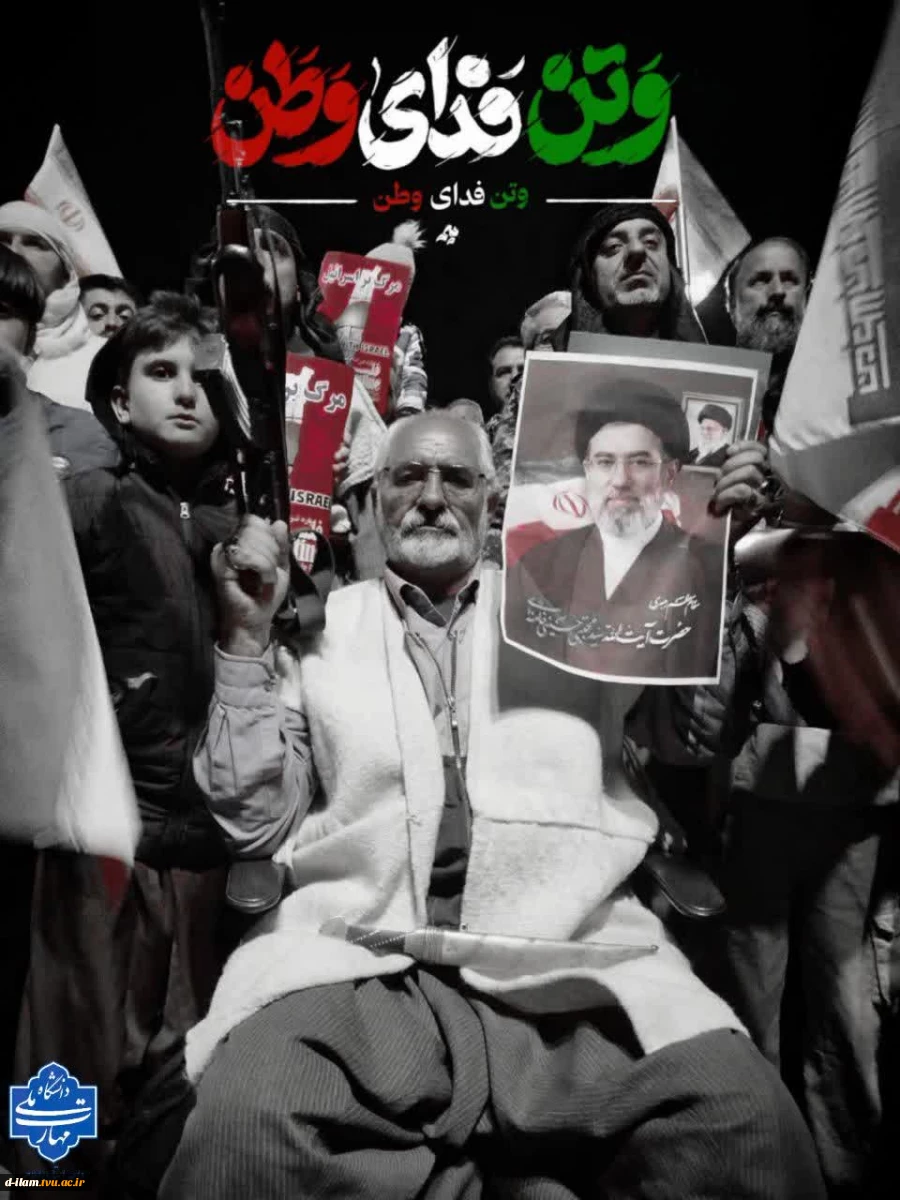 جهاد- هنرمندانه 4