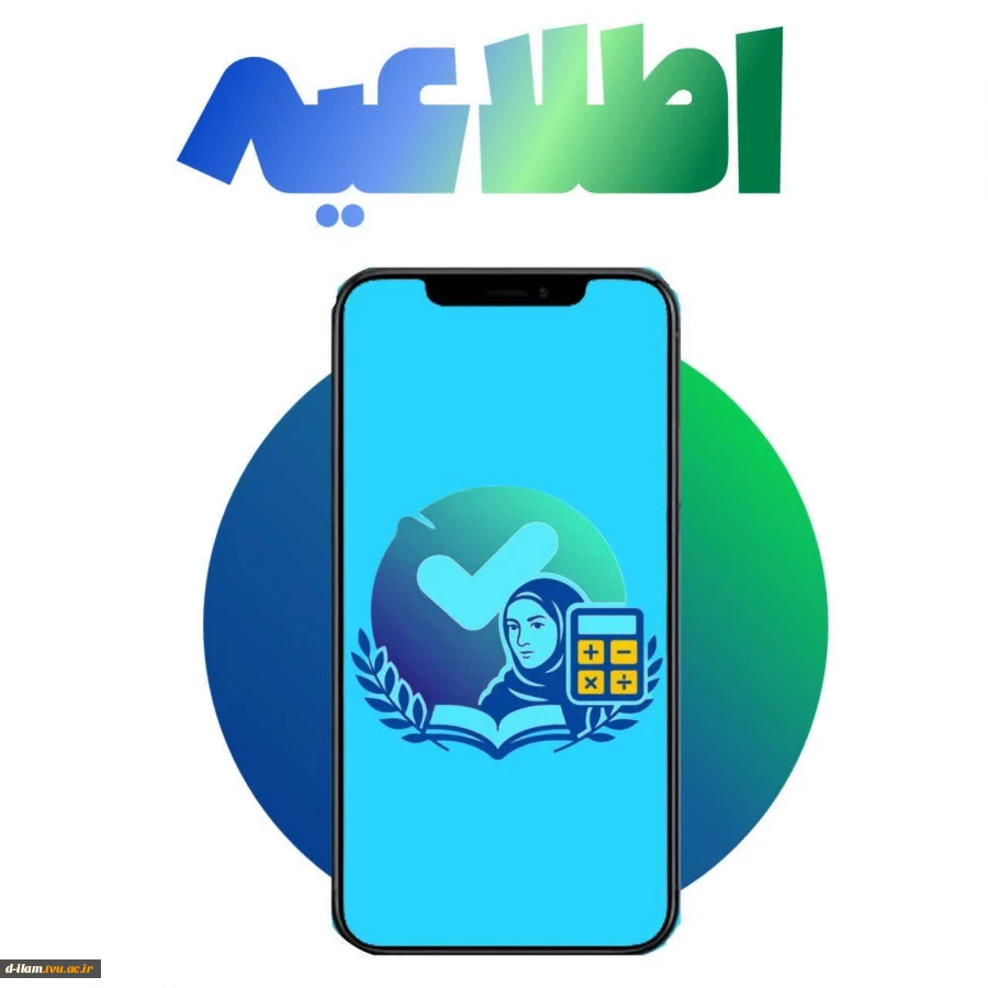 جهاد_هنرمندانه 4