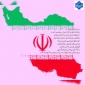 جهاد-هنرمندانه