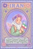 با کمال مسرت و افتخار، فرا رسیدن «روز دختر» را به تمامی دختران سرافراز ایران‌زمین، به‌ویژه دانش‌آموزان و دانشجویان گرانقدر و آینده‌سازان این مرز و بوم، تبریک و تهنیت عرض می‌نماییم 2