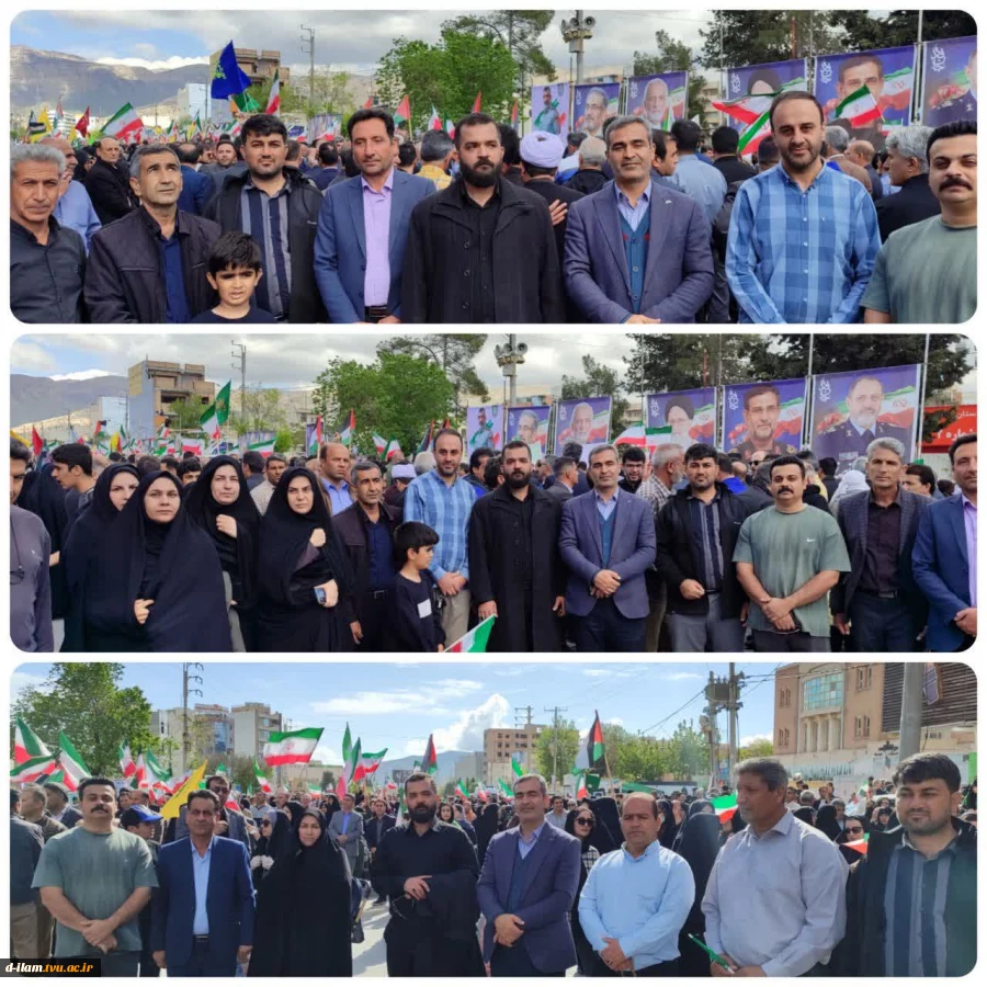 شرکت در همایش عظیم اقتدار ملی سراسری جان_فدا برای ایران امام رضایی  2