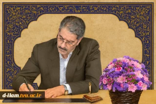 رئیس دانشگاه ملی مهارت به مناسبت فرارسیدن روز معلم پیامی صادر کرد
