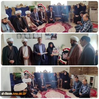  دیدار کارکنان دانشگاه ملی مهارت واحد استان ایلام با خانواده معزز شهید مهدی‌پور در بخش شباب 