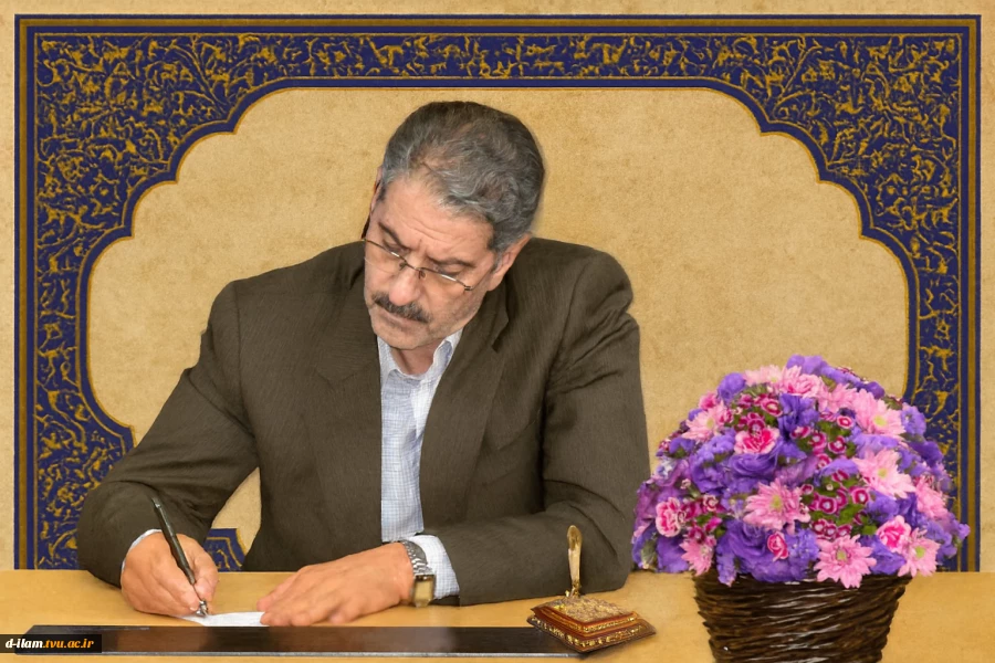 پیام دکتر زمانی به مناسبت روز روابط عمومی و ارتباطات
 2