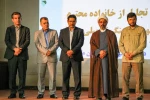 با حضور معاون فرهنگی و دانشجویی :

همزمان با تجلیل از سرآمدان آموزشی آیین تکریم رئیس پیشین و معارفه سرپرست واحد استان مازندران برگزار شد 2