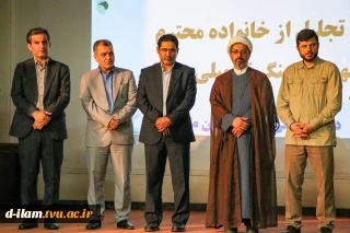 با حضور معاون فرهنگی و دانشجویی :

همزمان با تجلیل از سرآمدان آموزشی آیین تکریم رئیس پیشین و معارفه سرپرست واحد استان مازندران برگزار شد
