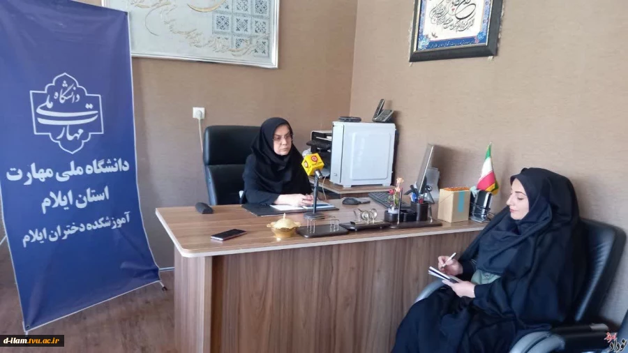 هوشمند در گفت و گو با خبرنگار نودادامروز؛ مجوز رشته شیمی آرایشی و بهداشتی برای نخستین بار در آموزشکده دختران ایلام صادر شد. 2