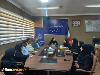 برگزاری جلسه شورای فرهنگی