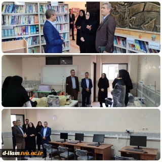 بازدید جناب آقای ناظریان مدیرکل محترم دفتر همکاری‌های علمی و بین‌المللی دانشگاه ملی مهارت از فضاهای آموزشی، پژوهشی و دانشجویی آموزشکده دختران ایلام