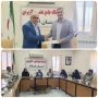 برگزاری جلسه هم‌اندیشی دانشگاه ملی مهارت واحد استان ایلام و دانشگاه جامع علمی کاربردی واحد استان ایلام