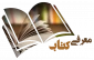 معرفی کتاب