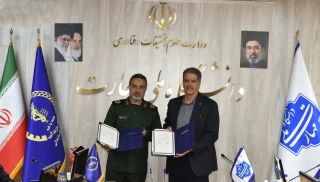 چهارمین جلسه ستاد هماهنگی آیین وداع و تشییع، صبح سه‌شنبه ۹ تیرماه ۱۴۰۵، برگزار شد.