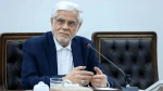 دکتر عارف در دوازدهمین جلسه شورای عالی آموزش و تربیت فنی، حرفه‌ای و مهارتی:

دکتر و مهندس بیکار داریم، اما تکنسین بیکار نداریم 2
